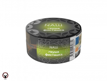 Табак для кальяна NАШ HARD Груша фисташка 20гр