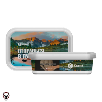 Табак для кальяна "Сарма" Лимонад Тархун 120гр