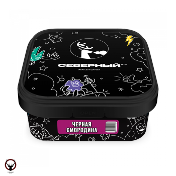 Табак для кальяна Северный Чёрная смородина 200гр