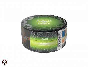 Табак для кальяна NАШ HARD Кокос 20гр