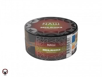Табак для кальяна NАШ HARD Земляника 20гр