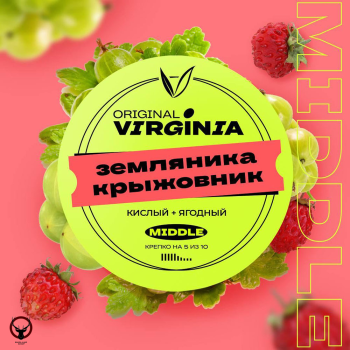 Original Virginia Middle Земляника крыжовник 100гр
