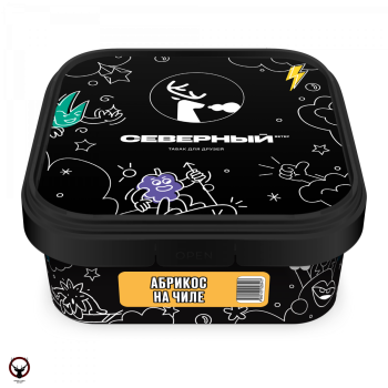 Табак для кальяна Северный Абрикос на чиле 200гр