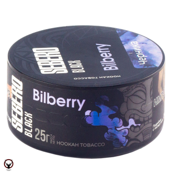 Табак для кальяна Sebero Black Bilberry 25гр