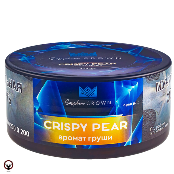 SAPPHIRE CROWN Crispy pear 100гр