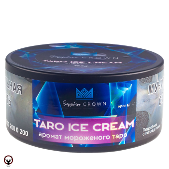 SAPPHIRE CROWN Taro ice cream 100гр