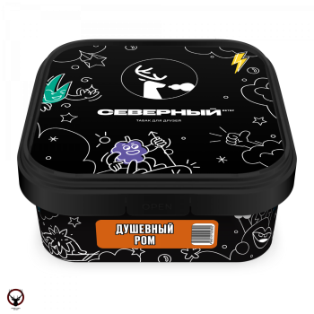 Табак для кальяна Северный Душевный ром 200гр