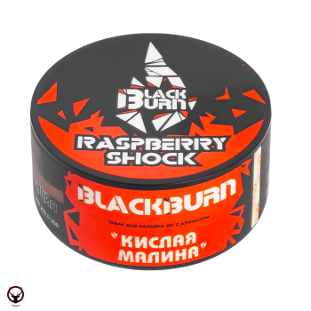 Burn BLACK Raspberry Shock 25гр