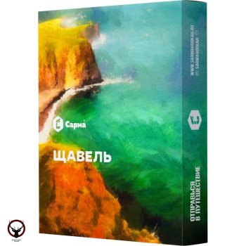 Табак для кальяна "Сарма" Щавель 25гр