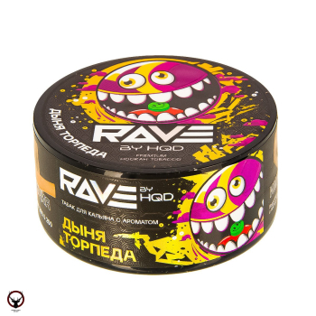 Табак для кальяна Rave by HQD Дыня торпеда 25гр