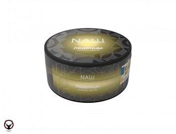 Табак для кальяна NАШ HARD Леденцы (лимон дыня) 100гр М