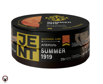 Табак для кальяна JENT Summer 1919 (Апероль) 25гр