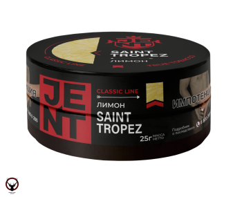 Табак для кальяна JENT Saint Tropez (Лимон) 25гр