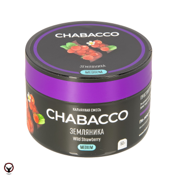 Табак для кальяна Chabacco MEDIUM Wild strawberry 50гр