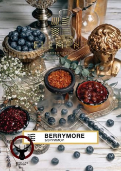 Element ВОЗДУХ Berrymore NEW 25гр