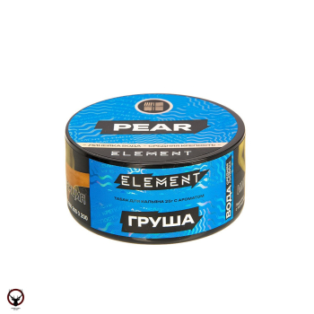 Табак для кальяна Element ВОДА Pear NEW 25гр
