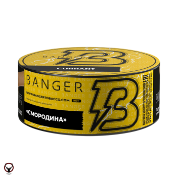 Табак для кальяна Banger Currant 100гр