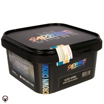 SAPPHIRE CROWN Classy aperol 200гр