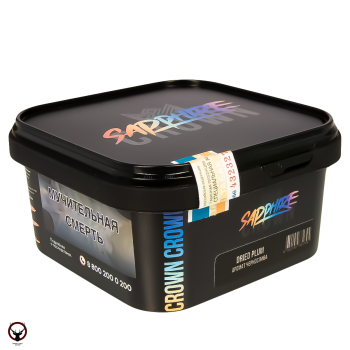 SAPPHIRE CROWN Dried plum 200гр