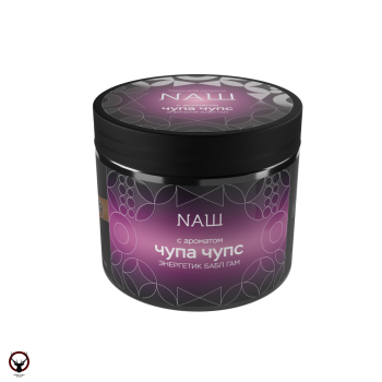 NАШ HARD Чупа чупс 200гр