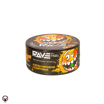 Табак для кальяна Rave by HQD Апельсиновая газировка 25гр