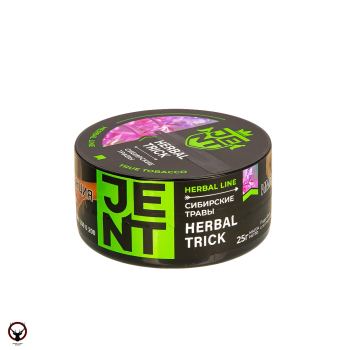 Табак для кальяна JENT Herbal Trick (Сибирские травы) 25гр