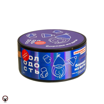 Табак для кальяна МОЛОДОСТЬ Борода из ваты 100гр