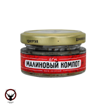 Табак для кальяна Dogma Малиновый Компот 20 гр.