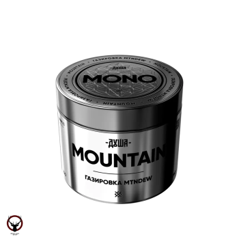 Табак для кальяна ДУША MONO MOUNTAIN 200 гр.