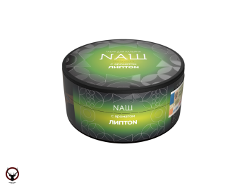 NАШ HARD Липтон 100гр