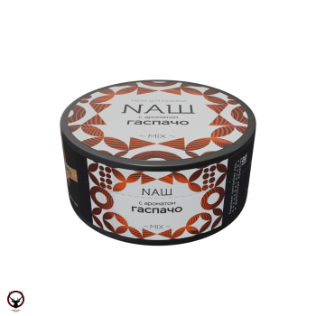 NАШ Гаспачо 100гр