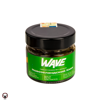 Табак для кальяна WAVE Новозеландская киви 40гр