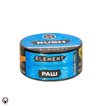 Табак для кальяна Element ВОДА Rush NEW 25гр