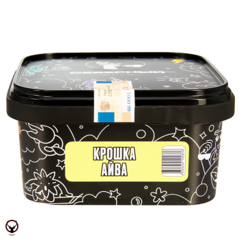 Северный Крошка айва 200гр