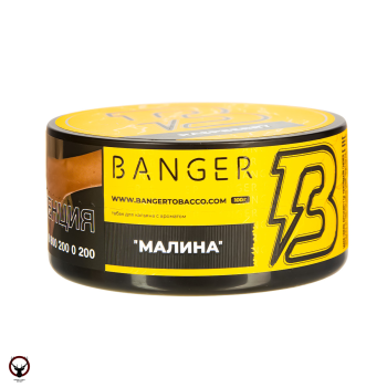 Табак для кальяна Banger Raspberry 100гр