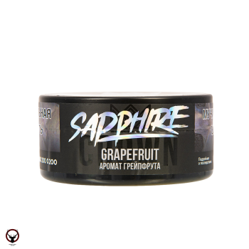 SAPPHIRE CROWN Grapefruit 100гр