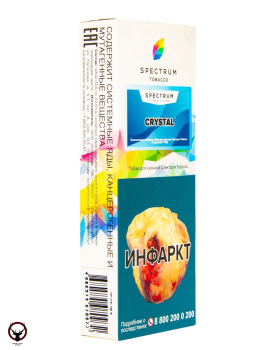 Spectrum Crystal 100гр