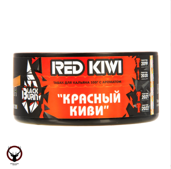 Burn BLACK Red Kiwi 100гр
