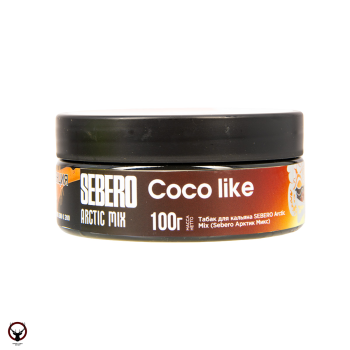 Sebero Arctic Mix Coco like 100гр МРК