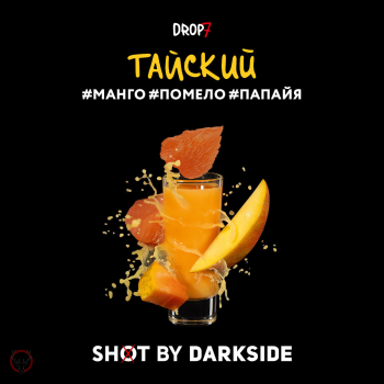 Darkside Shot Тайский, 30 г