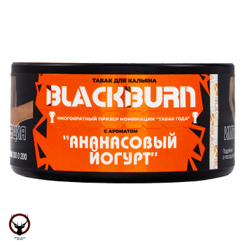 Burn BLACK Pineapple Yogurt 25гр