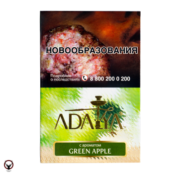 Adalya Green Apple 200гр МРК