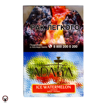 Adalya Ice Watermelon 200гр МРК