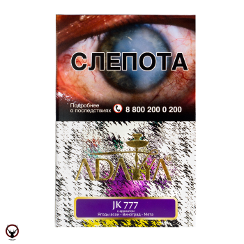 Adalya JK 777 200гр