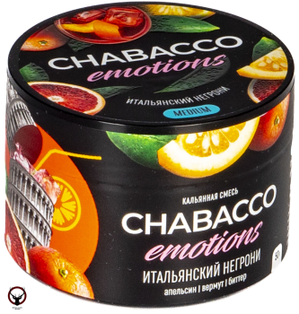 Табак для кальяна Chabacco Mix MEDIUM Virgin negroni 50гр