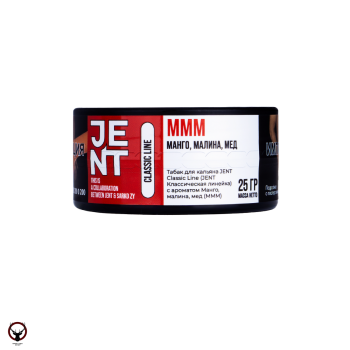 Табак для кальяна JENT MMM (Манго, Малина, Мёд) 25гр