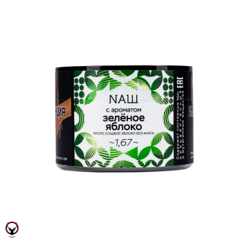 Табак для кальяна NАШ Зелёное яблоко 40гр