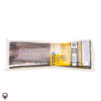 Хулиган HARD POOL 200гр