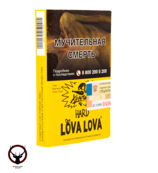 Хулиган HARD LOVA LOVA 25гр
