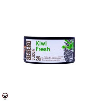 Sebero Kiwi Fresh 25гр